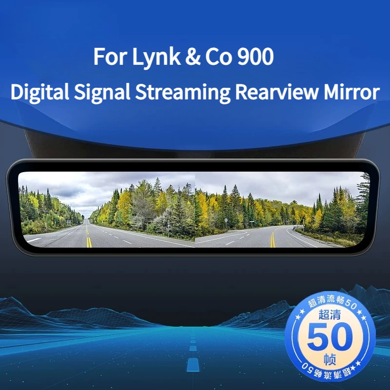 For Lynk & Co 900 Streaming Media Rearview Mirror Driving Recorder Digital Signal HD Night Vision Car Interior Accessories
For Lynk & Co 900 Streaming Media Rearview Mirror Driving Recorder Digital Signal HD Night Vision Car Interior Accessories