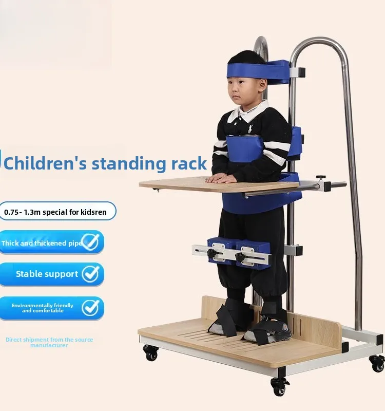 Children's standing frame Household children's hemiplegia Lower limb training Legs can lifted Rehabilitation training equipment
Children's standing frame Household children's hemiplegia Lower limb training Legs can lifted Rehabilitation training equipment