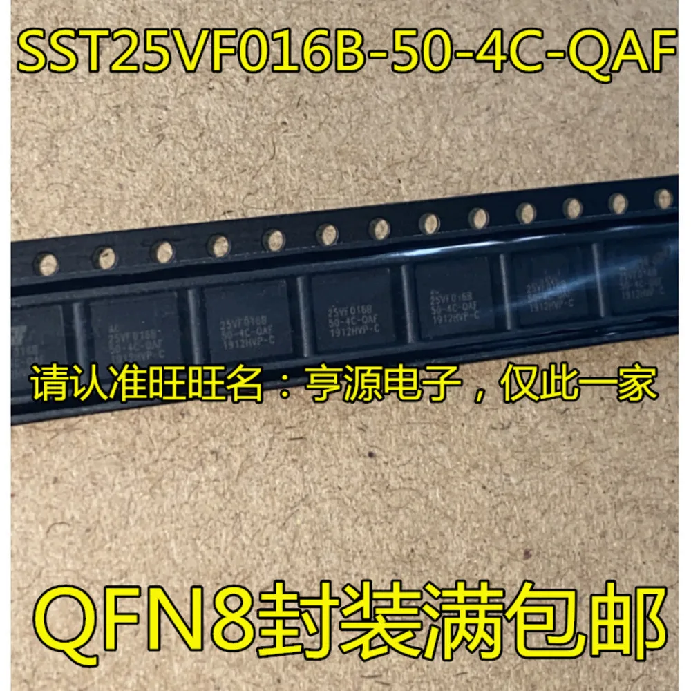 SST25VF016B-50-4C-QAF 25VF016B Power Relay In Stock
SST25VF016B-50-4C-QAF 25VF016B Power Relay In Stock