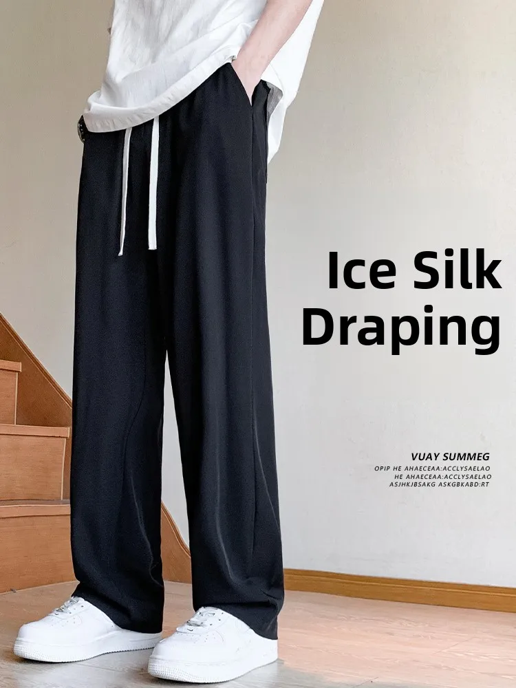Bla Ice Silk Men's Summer Thin Qui Dry Loose Straight Leg Casual Pants Drapey Wide Leg Long Trousers Cool Feeling
Bla Ice Silk Men's Summer Thin Qui Dry Loose Straight Leg Casual Pants Drapey Wide Leg Long Trousers Cool Feeling