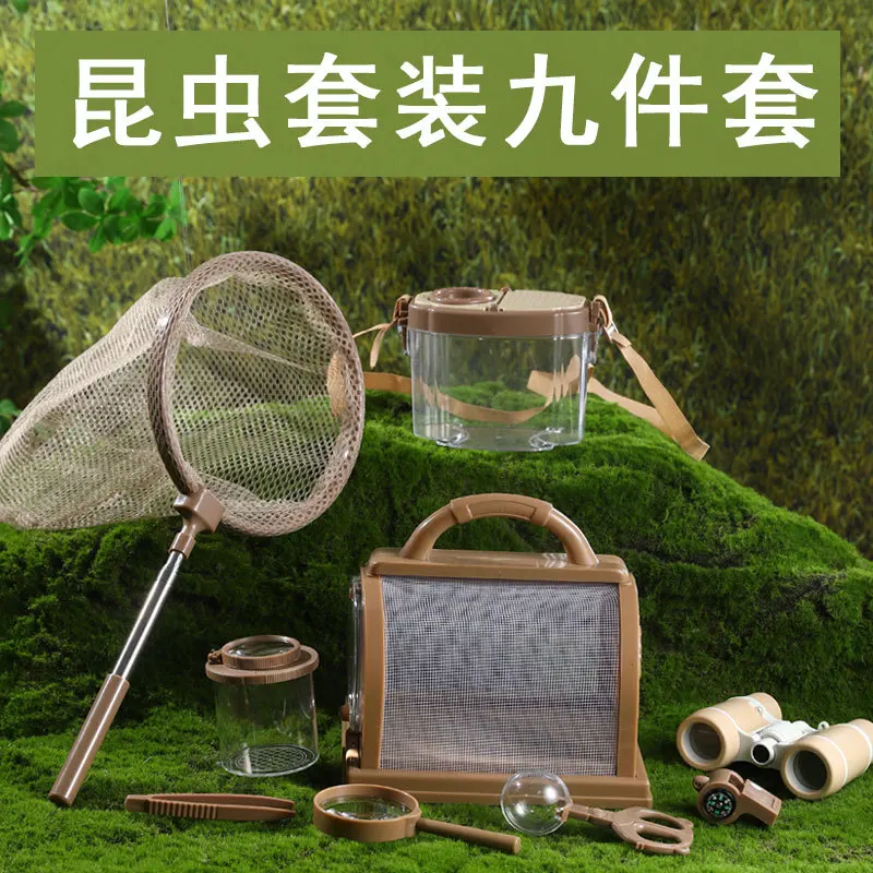Набор для наблюдения за насекомыми для детей: телескоп, ловушка для насекомых, игрушка для приключений на природе, для начальной школы, XL
Набор для наблюдения за насекомыми для детей: телескоп, ловушка для насекомых, игрушка для приключений на природе, для начальной школы, XL
