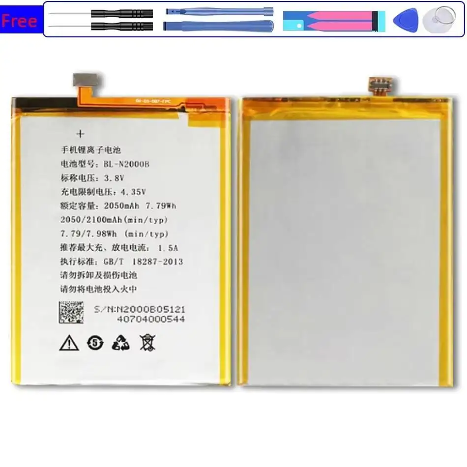 2050Mah BL-N2000B High Performance For Gionee GN9005 Elife S5.1 Fly IQ4516 Mobile Phone Battery
2050Mah BL-N2000B High Performance For Gionee GN9005 Elife S5.1 Fly IQ4516 Mobile Phone Battery