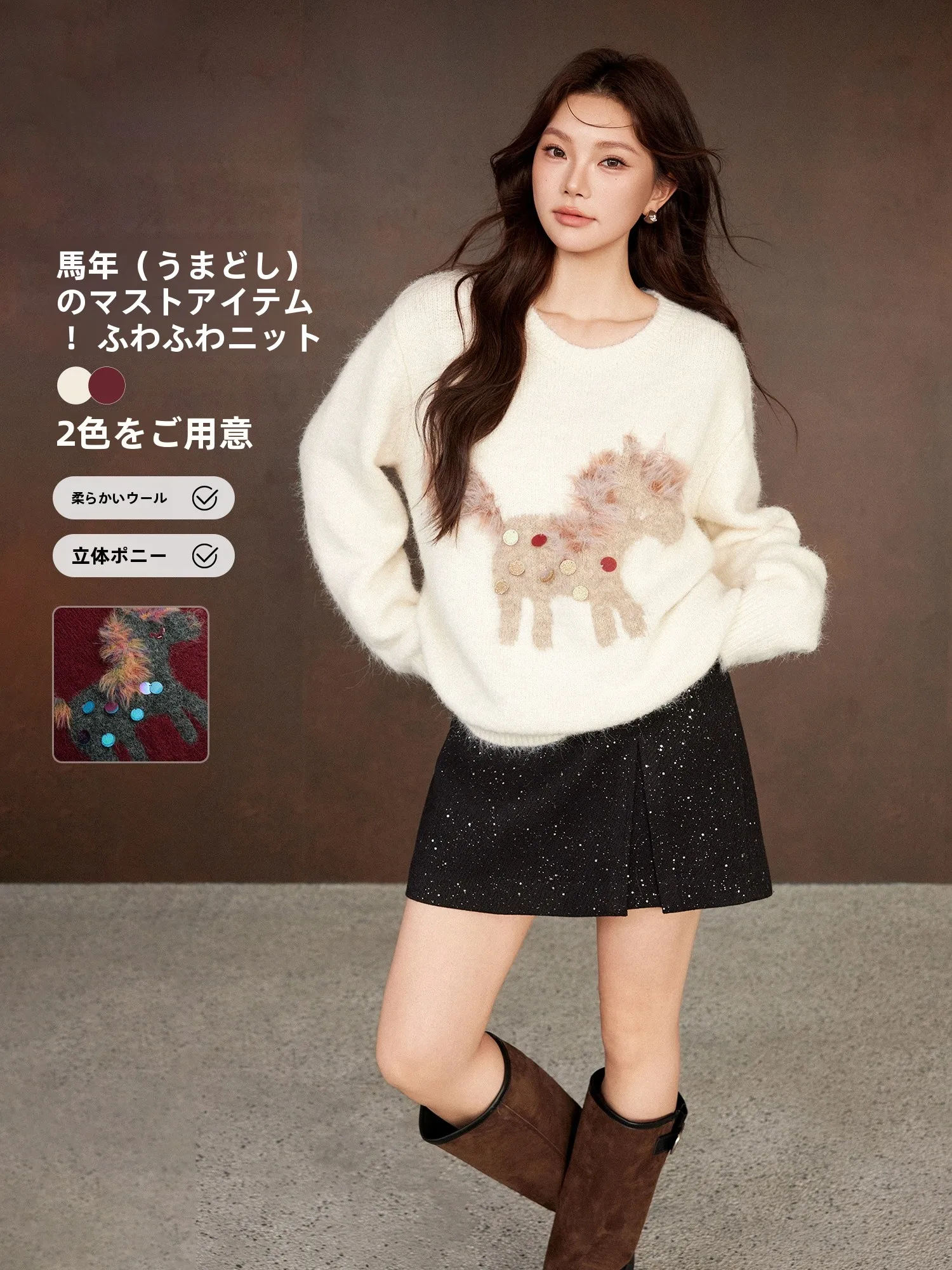 Plusmall Snow Kiss Berber Fleece Year Wearable 3D Sequin Wool Blend Loose round Neck Sweater for Women Casual Sty...
Plusmall Snow Kiss Berber Fleece Year Wearable 3D Sequin Wool Blend Loose round Neck Sweater for Women Casual Sty...