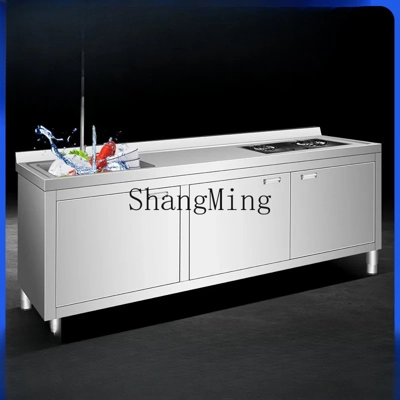 SM Premium Kitchen Stainless Steel Thickened Sink Cabinet Vegetable Sink Stove Integrated Cabinet
SM Premium Kitchen Stainless Steel Thickened Sink Cabinet Vegetable Sink Stove Integrated Cabinet