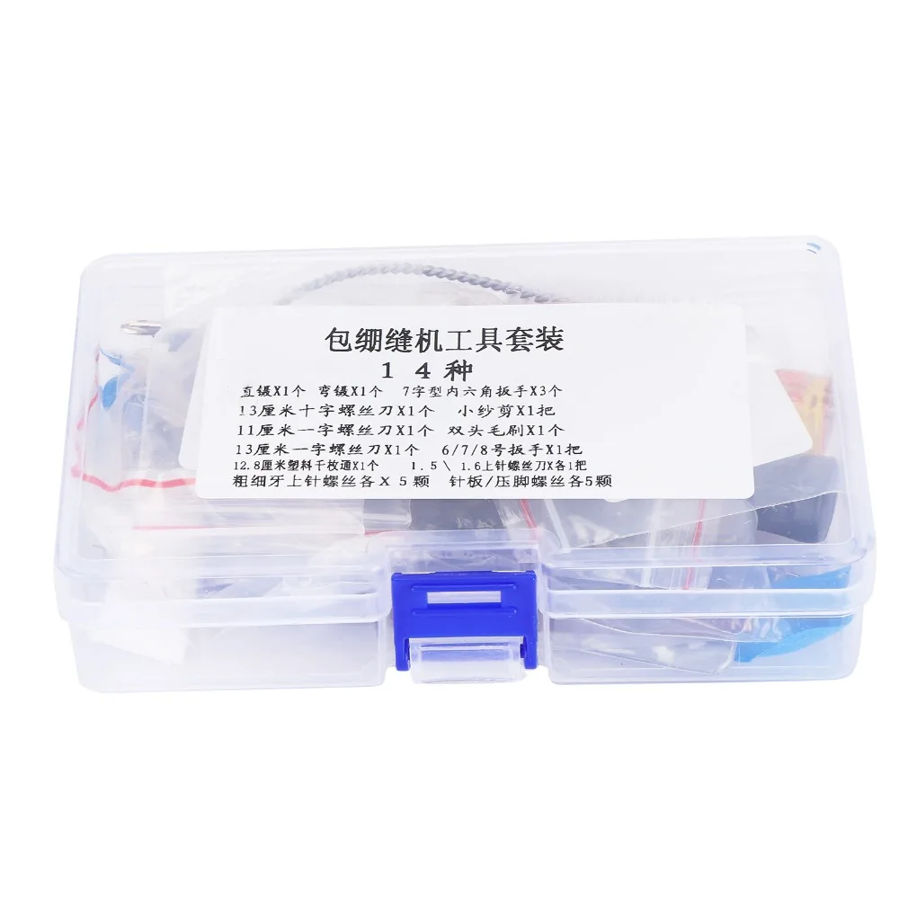 14 шт., прямой пинцет, станок для оверлока, изогнутый пинцет, крестовая отвертка, сервисный комплект, ножницы для пряжи
14 шт., прямой пинцет, станок для оверлока, изогнутый пинцет, крестовая отвертка, сервисный комплект, ножницы для пряжи