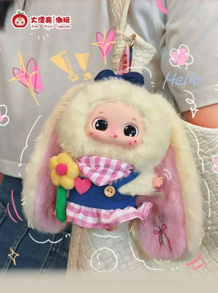 Подлинная детская три весенних цветов, плюшевая слепая коробка, модная игра, коллекция ручной работы, украшение для рабочего стола, подарок на день рождения
Подлинная детская три весенних цветов, плюшевая слепая коробка, модная игра, коллекция ручной работы, украшение для рабочего стола, подарок на день рождения