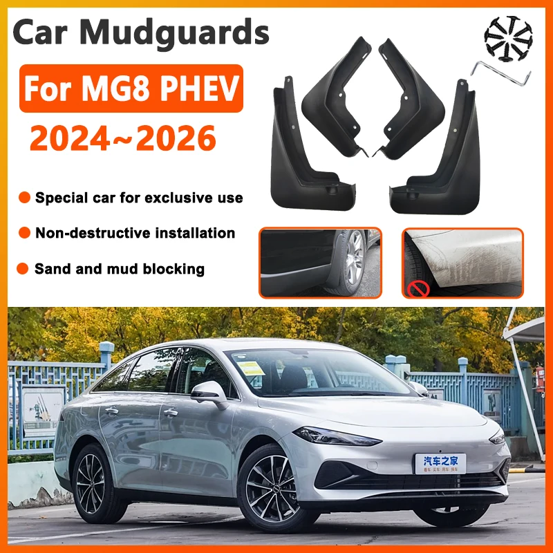 For MG8 PHEV Accessories 2025 2024 2026 Anti-splash Car MudGuards Auto Front Rear Fender Splash Guard Mud Flaps Car Accessories
For MG8 PHEV Accessories 2025 2024 2026 Anti-splash Car MudGuards Auto Front Rear Fender Splash Guard Mud Flaps Car Accessories