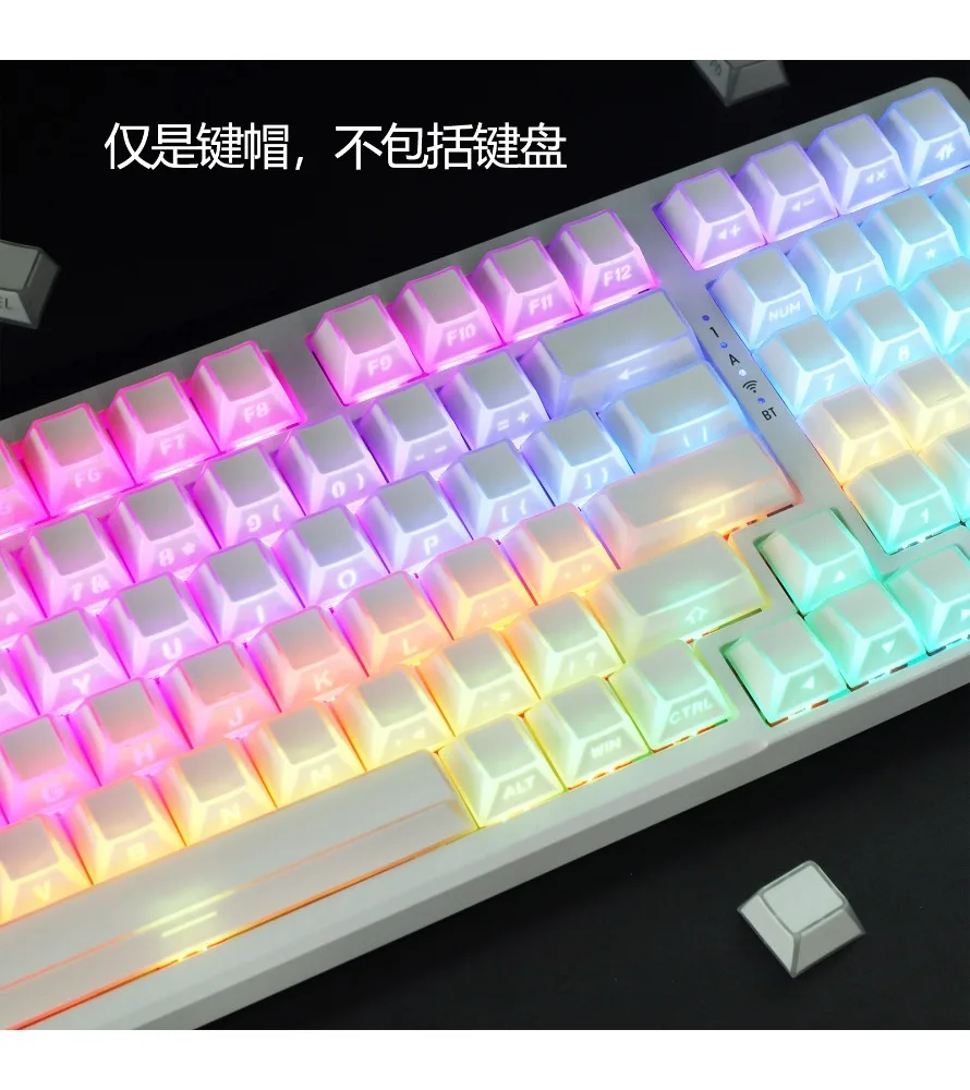 Keycap Original height folding two-color keycap lines light-transmitting side engraving characters light-transmitting mechanical
Keycap Original height folding two-color keycap lines light-transmitting side engraving characters light-transmitting mechanical
