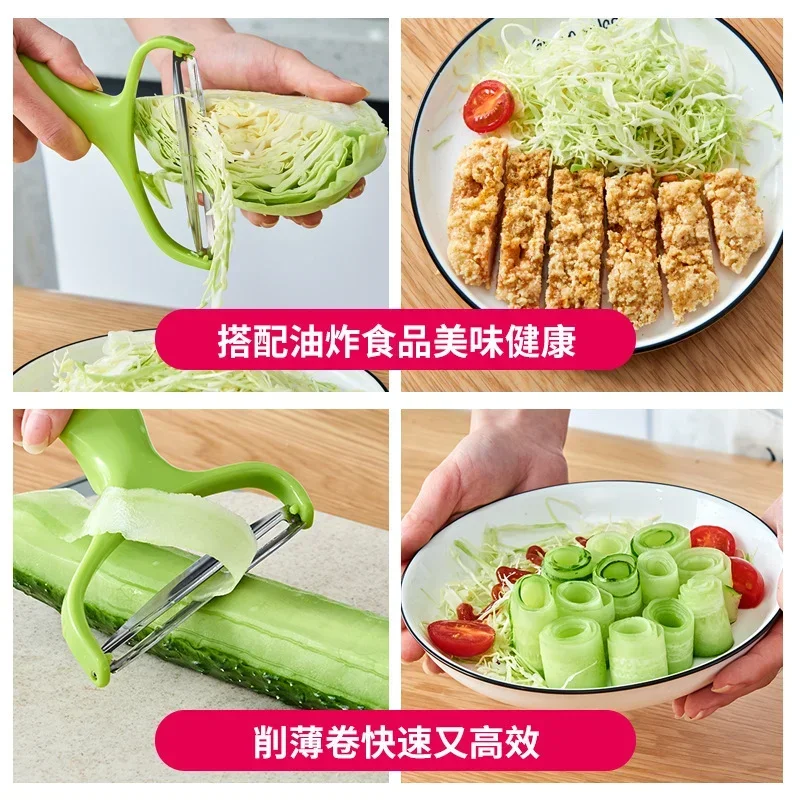 Peeler Vegetables Fruit Stainless Steel Knife Cabbage Graters Salad Potato Slicer Kitchen Accessories Cooking Tools Wide Mouth
Peeler Vegetables Fruit Stainless Steel Knife Cabbage Graters Salad Potato Slicer Kitchen Accessories Cooking Tools Wide Mouth