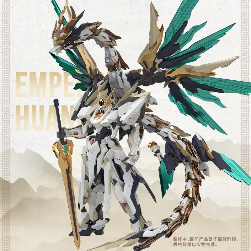 Yuyitang Gs-Toys Emp-01 Yuan Ling Huang Di Assembling Movability Model Toys Mecha Mc-01 Emperor Huang Di Ying Long
Yuyitang Gs-Toys Emp-01 Yuan Ling Huang Di Assembling Movability Model Toys Mecha Mc-01 Emperor Huang Di Ying Long