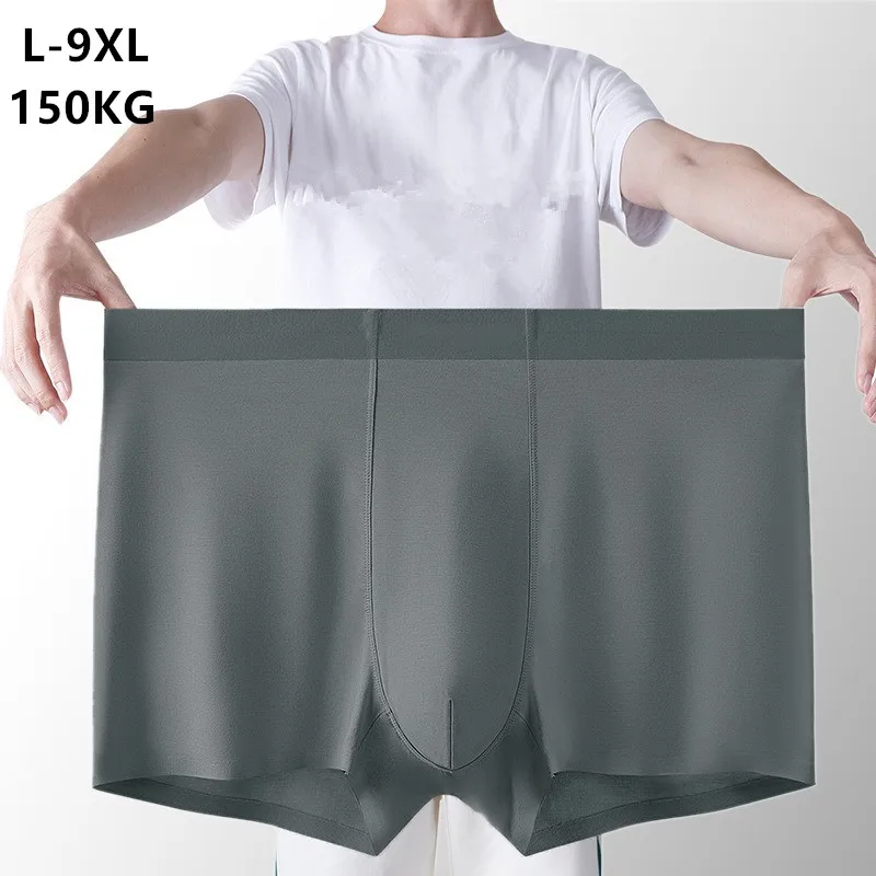 Мужские трусы-боксеры больших размеров (9XL, 8XL, 6XL), мягкие, бесшовные, до 150 кг, 60S, с эффектом подтяжки ягодиц, бактериостатические
Мужские трусы-боксеры больших размеров (9XL, 8XL, 6XL), мягкие, бесшовные, до 150 кг, 60S, с эффектом подтяжки ягодиц, бактериостатические