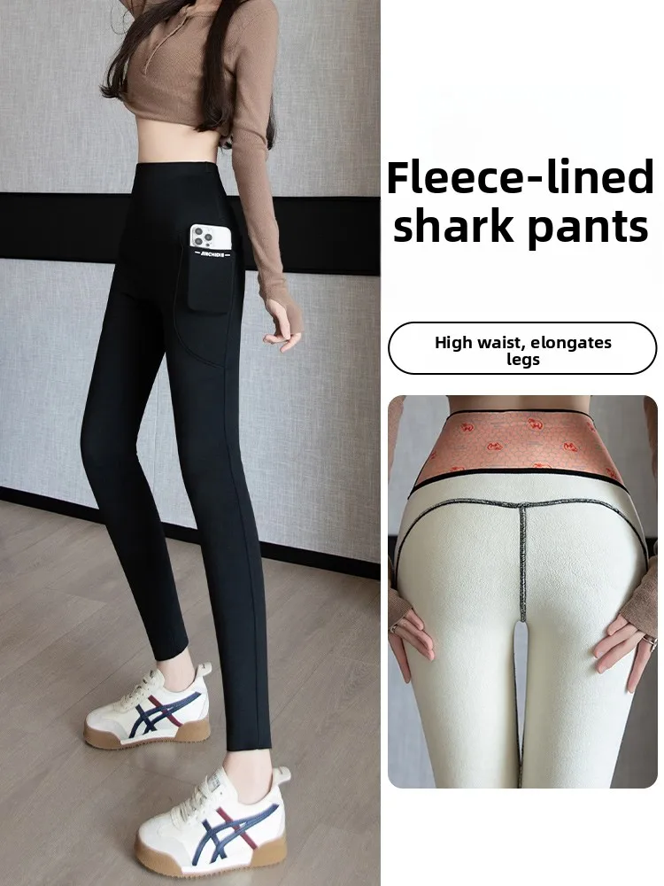 Warm Fce Lined arkskin Yoga Pants High Waist Lengthened Slimming Fitn Trousers for Women Casual Online Exclusive
Warm Fce Lined arkskin Yoga Pants High Waist Lengthened Slimming Fitn Trousers for Women Casual Online Exclusive