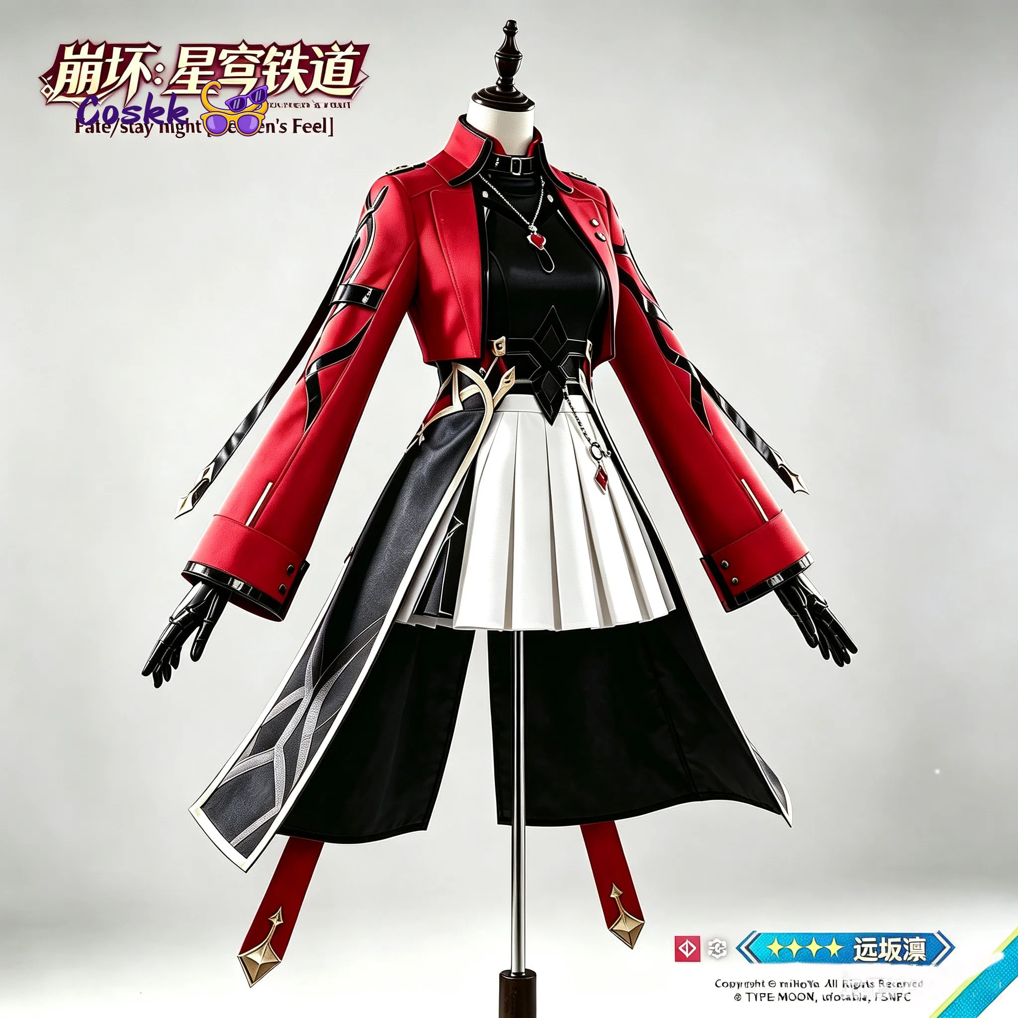 Honkai: Star Rail Tohsaka Rin Cosplay Costumes Fate co-branded Anime animation role play Halloween Costumes Dress
Honkai: Star Rail Tohsaka Rin Cosplay Costumes Fate co-branded Anime animation role play Halloween Costumes Dress