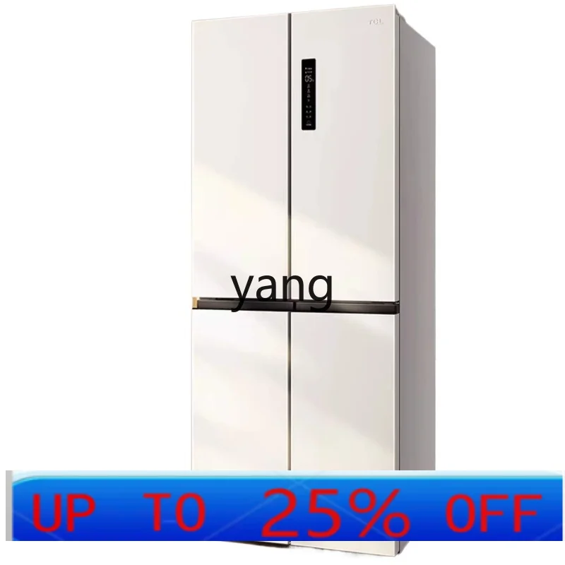 CX four-door white sterilization and deodorization large-capacity household refrigerator
CX four-door white sterilization and deodorization large-capacity household refrigerator