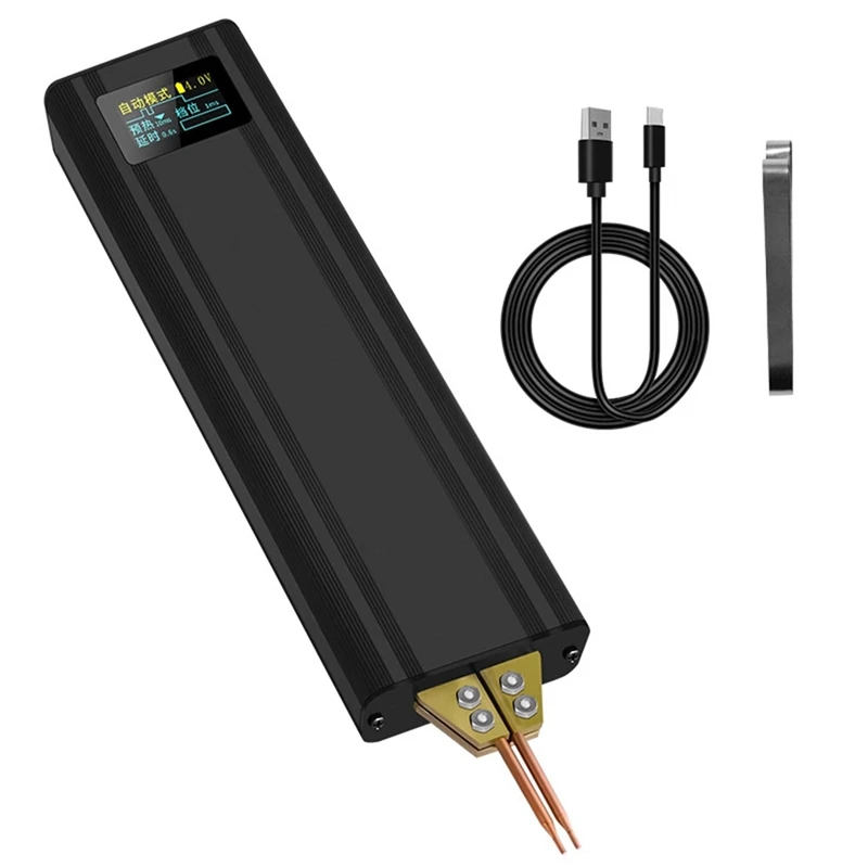 Color Screen Digital Display 18650 Lithium Battery Welding Handheld Battery Spot Welding Welding Machine
Color Screen Digital Display 18650 Lithium Battery Welding Handheld Battery Spot Welding Welding Machine