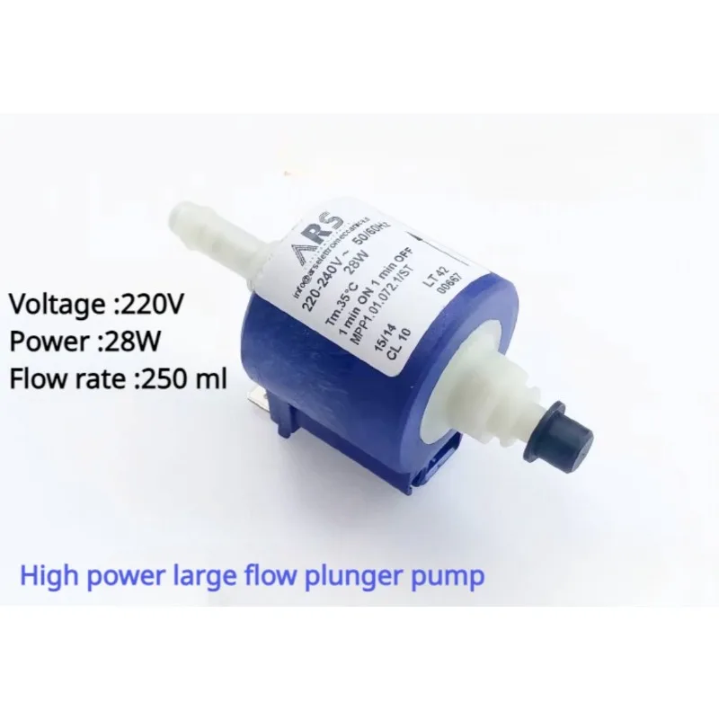 Italian ARS 220V/120V electromagnetic pump can be used for coffee machine iron plunger pump
Italian ARS 220V/120V electromagnetic pump can be used for coffee machine iron plunger pump