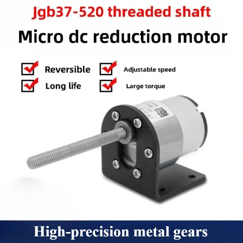 37-520 DC reducer motor with screw shaft brush screw long shaft 12v24v reverse and reverse speed control low speed motor
37-520 DC reducer motor with screw shaft brush screw long shaft 12v24v reverse and reverse speed control low speed motor