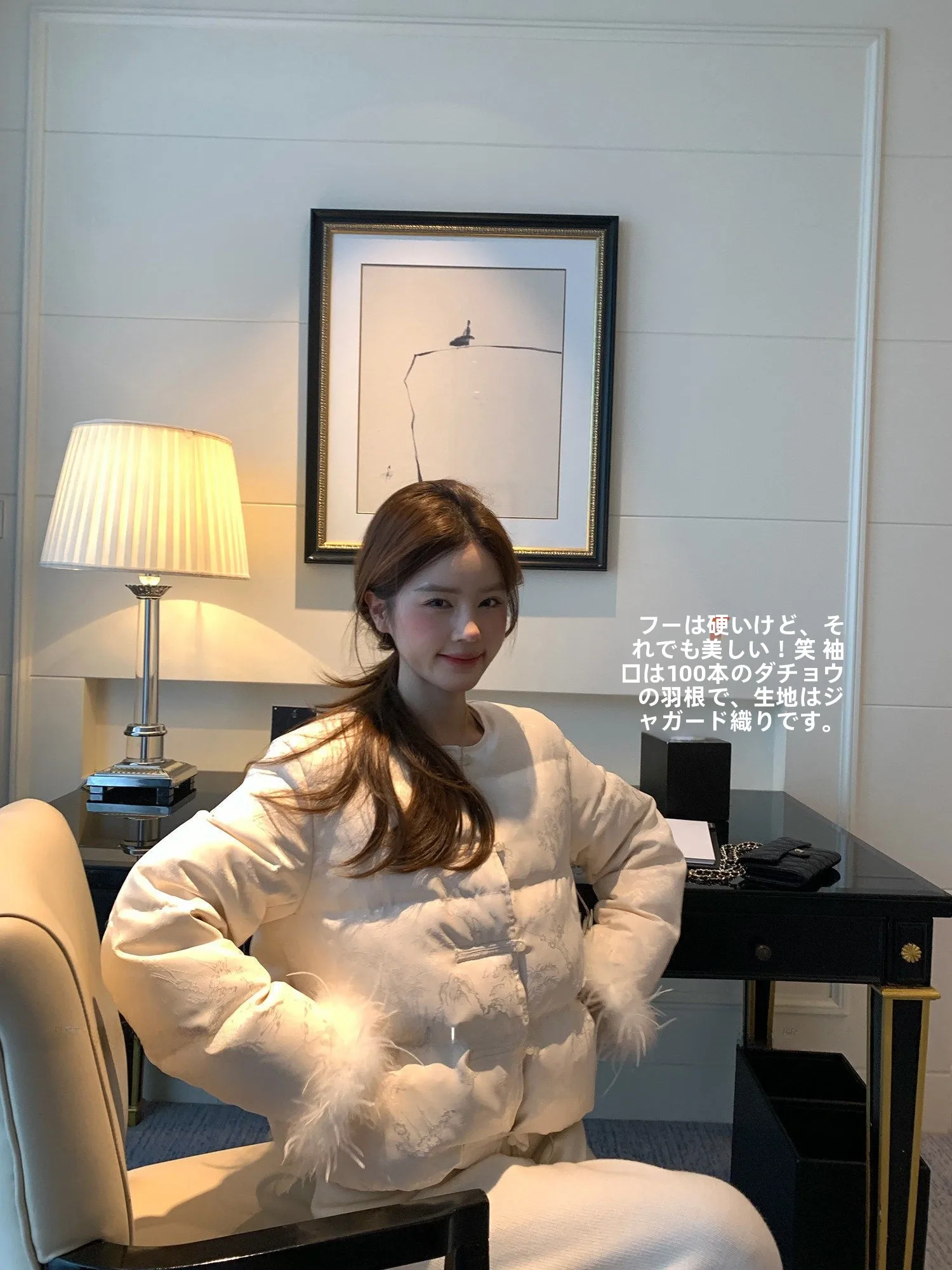 HuaHua Flowing Light Dream Thickened round Neck down Jacket Women's Coat Chinese National Style White Duck down Filling
HuaHua Flowing Light Dream Thickened round Neck down Jacket Women's Coat Chinese National Style White Duck down Filling
