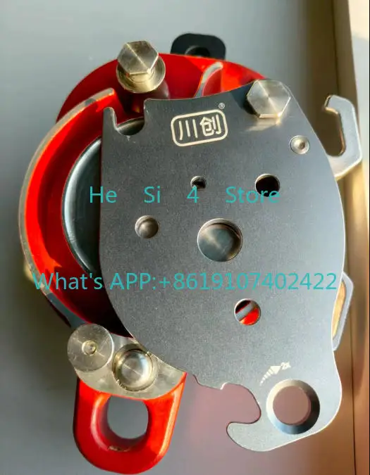 CCD aerial work electric lift retarder CCR electric lift heavy pulley rope climbing machine riser
CCD aerial work electric lift retarder CCR electric lift heavy pulley rope climbing machine riser