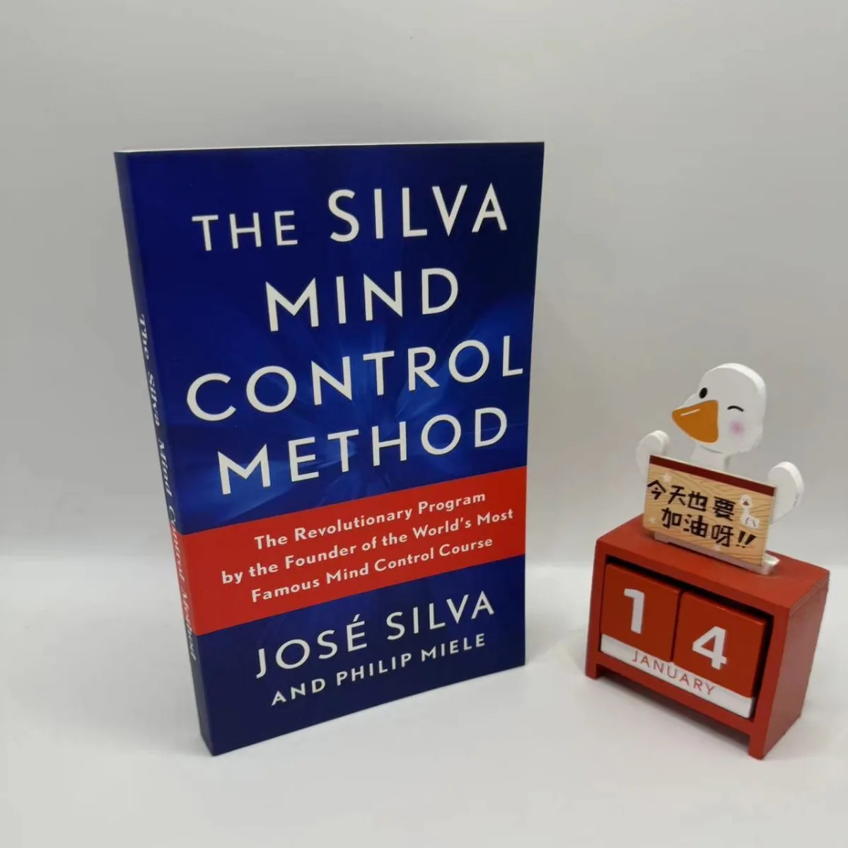 A Revolutionary Program Co Authored By Jose Silva and Philip Miller, The Founders of The World-renowned Mind Control Course
A Revolutionary Program Co Authored By Jose Silva and Philip Miller, The Founders of The World-renowned Mind Control Course