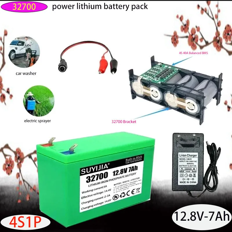 12.8V 32700 4S1P 7000mAh high capacity battery pack for uninterrupted power supply for electric sprayers
12.8V 32700 4S1P 7000mAh high capacity battery pack for uninterrupted power supply for electric sprayers