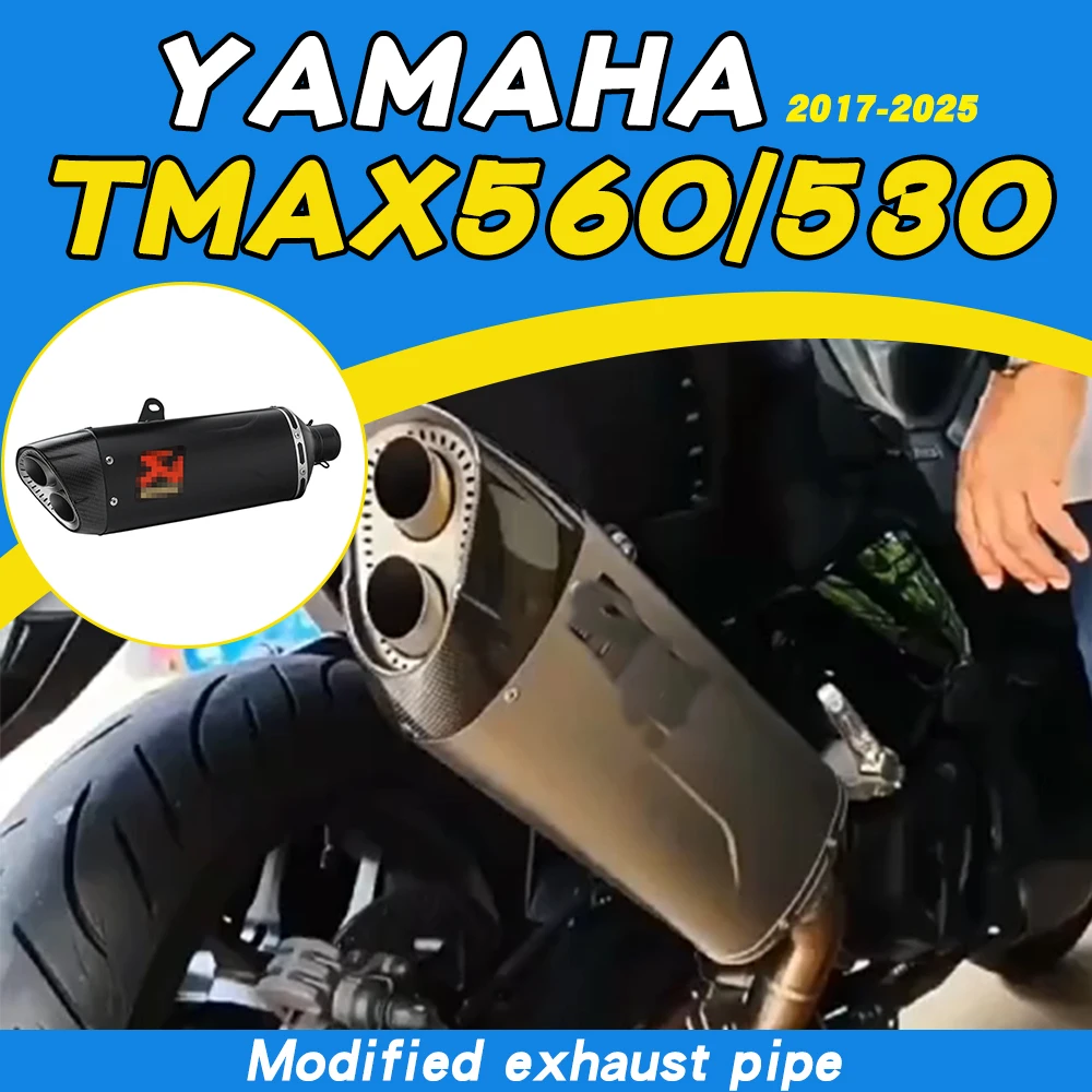 Full exhaust system for TMAX530 and TMAX560 motorcycles, stainless steel front and rear sections.
Full exhaust system for TMAX530 and TMAX560 motorcycles, stainless steel front and rear sections.