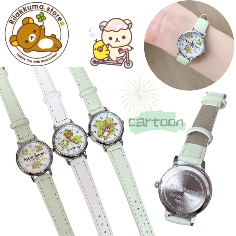 Rilakkuma watch new creative cute fashion personalized simple high-appearance KoRilakkuma and Kiiroitori student wristwatch gift
Rilakkuma watch new creative cute fashion personalized simple high-appearance KoRilakkuma and Kiiroitori student wristwatch gift