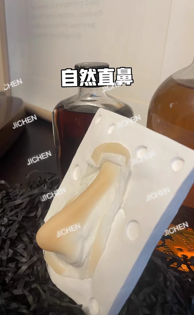 Нос из искусственной кожи с расплавленным краем, силиконовый нос, искусственная кожа COS в силиконовый нос для мужчин, взрослых и женщин
Нос из искусственной кожи с расплавленным краем, силиконовый нос, искусственная кожа COS в силиконовый нос для мужчин, взрослых и женщин