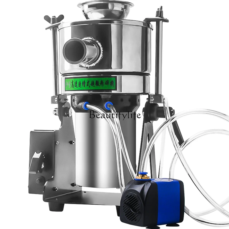 Small household airflow ultra-fine pulverizer Commercial water-cooled grinding mill
Small household airflow ultra-fine pulverizer Commercial water-cooled grinding mill