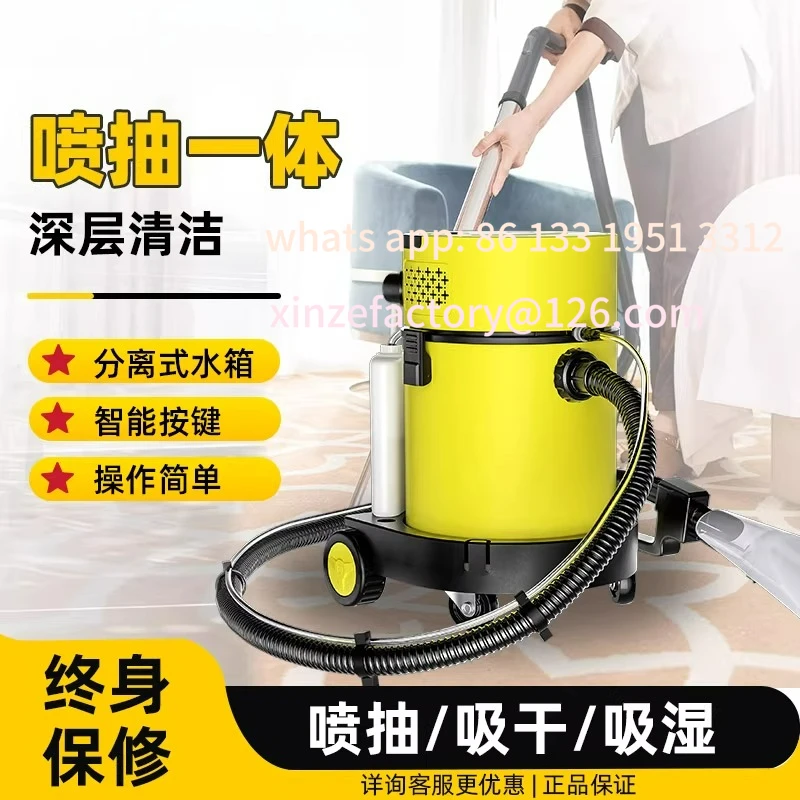 Customizable sofa carpet cleaning machine spray suction integrated
Customizable sofa carpet cleaning machine spray suction integrated