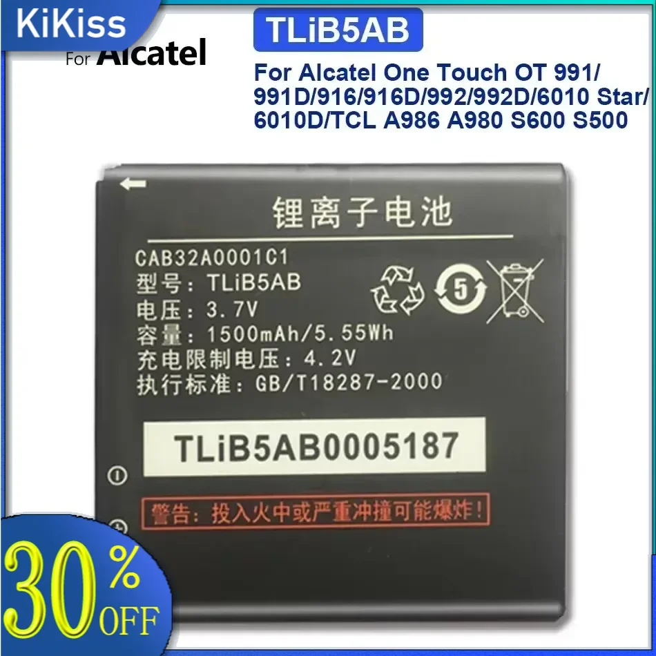 Аккумулятор 1500 мАч-3500 мАч для Alcatel One Touch M823 N1 MAX A3 XL 9008 6010 6010D 916 991 для TCL OT-8055 OT-8057 A986 A980 S600
Аккумулятор 1500 мАч-3500 мАч для Alcatel One Touch M823 N1 MAX A3 XL 9008 6010 6010D 916 991 для TCL OT-8055 OT-8057 A986 A980 S600