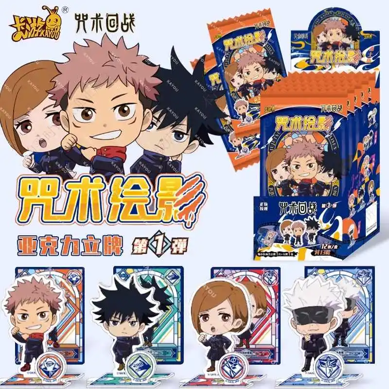 Genuine KAYOU Jujutsu Kaisen Satoru Gojo Fushiguro Megumi Itadori Yuji Standing Plates Warlock Edition Anime Collection Cards
Genuine KAYOU Jujutsu Kaisen Satoru Gojo Fushiguro Megumi Itadori Yuji Standing Plates Warlock Edition Anime Collection Cards