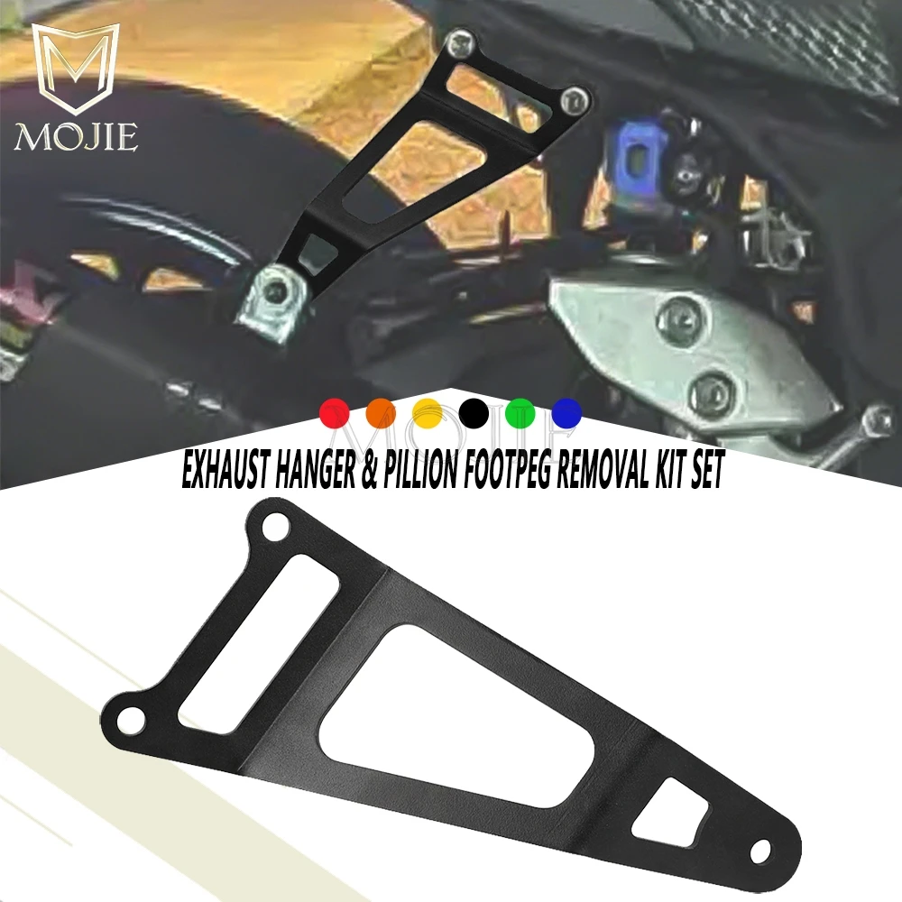 Motorcycle Exhaust Muffler Pipe Hanger Bracket Support Holder For Yamaha MT-03 YZF-R3 2015-2025 YZFR25 2020-2025 MT-25 2018-2025
Motorcycle Exhaust Muffler Pipe Hanger Bracket Support Holder For Yamaha MT-03 YZF-R3 2015-2025 YZFR25 2020-2025 MT-25 2018-2025