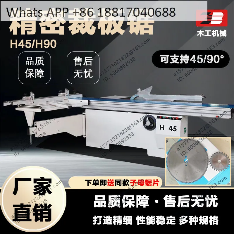 Round bar guide 45/90 degree precision woodworking push table saw, solid wood patchwork/cutting saw
Round bar guide 45/90 degree precision woodworking push table saw, solid wood patchwork/cutting saw
