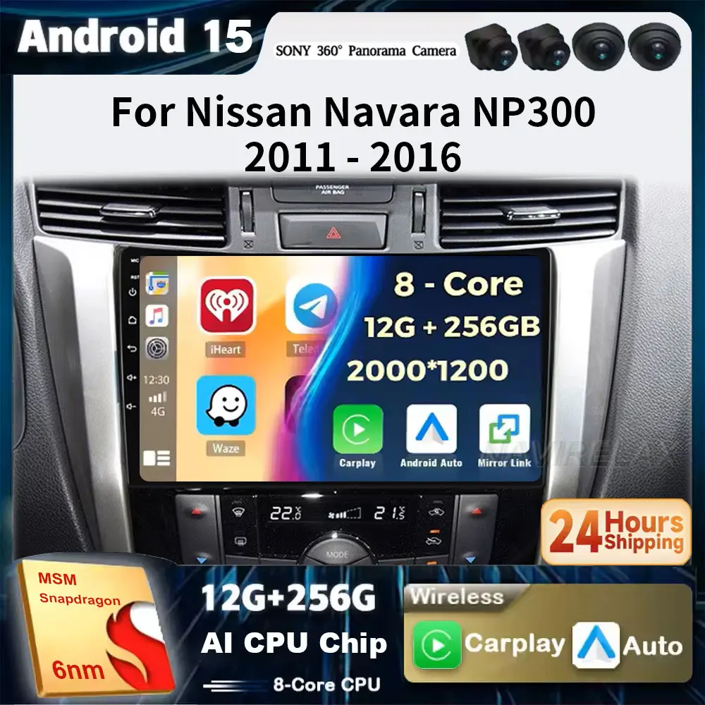 10 Android 15 для Nissan NAVARA Frontier NP300 2015 2016-2024 Автомобильный радиоприемник Мультимедийный видеоплеер BT GPS-навигация QLED экран
10 Android 15 для Nissan NAVARA Frontier NP300 2015 2016-2024 Автомобильный радиоприемник Мультимедийный видеоплеер BT GPS-навигация QLED экран