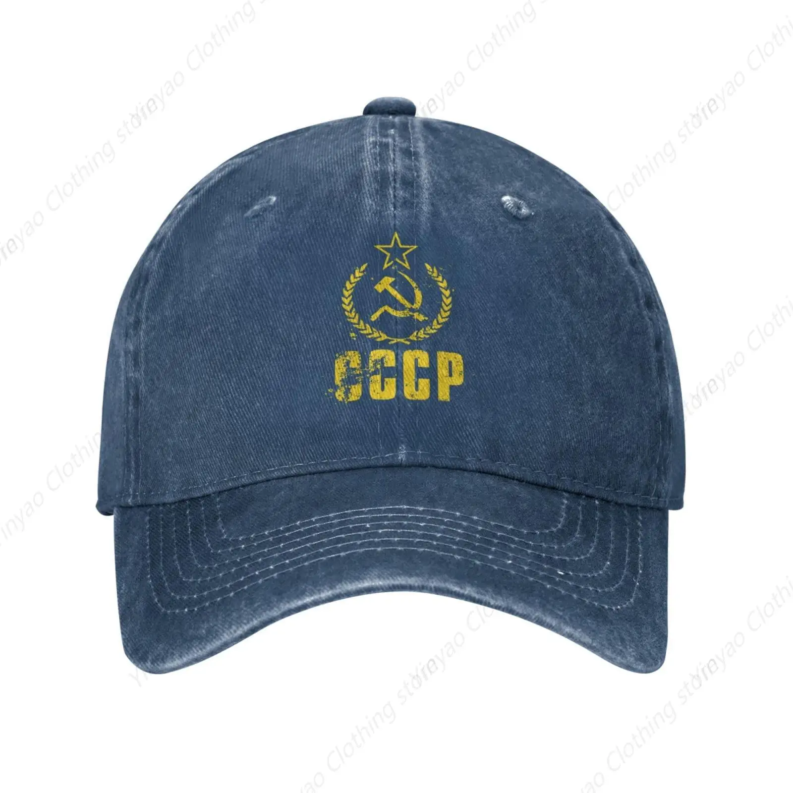 Soviet Hammer Pattern Retro Washed Denim Truck Cap Baseball Cap Adjustable Black For Men And Women
Soviet Hammer Pattern Retro Washed Denim Truck Cap Baseball Cap Adjustable Black For Men And Women