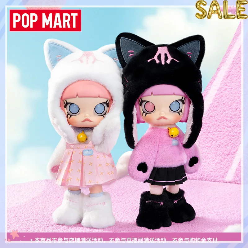 Подлинная фигурка Popmart Molly Hide And Seek 1/8, слепая коробка, модная кукла, милый подарок, подарки на день рождения, игрушки на заказ
Подлинная фигурка Popmart Molly Hide And Seek 1/8, слепая коробка, модная кукла, милый подарок, подарки на день рождения, игрушки на заказ