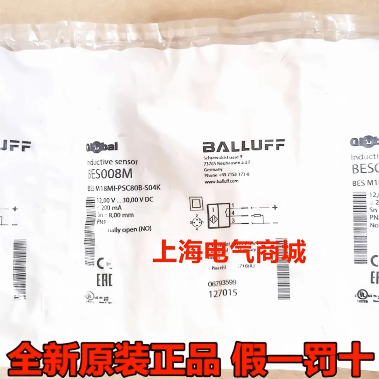 2025 2025 imported original Balluff BES008M inductive sensor BES M18MI-PSC80B-S04K spot 
2025 2025 imported original Balluff BES008M inductive sensor BES M18MI-PSC80B-S04K spot