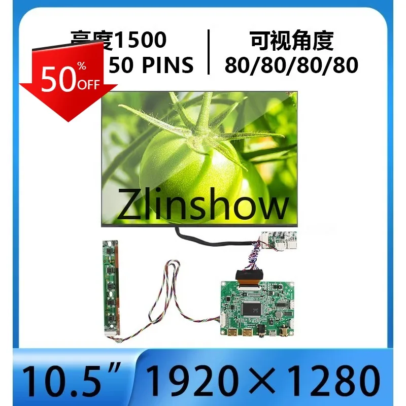 10.5-Inch Original Nv105wam-N31 Driver Board for LCD Screen 1920*1280 Brightness 420 50P Edp
10.5-Inch Original Nv105wam-N31 Driver Board for LCD Screen 1920*1280 Brightness 420 50P Edp