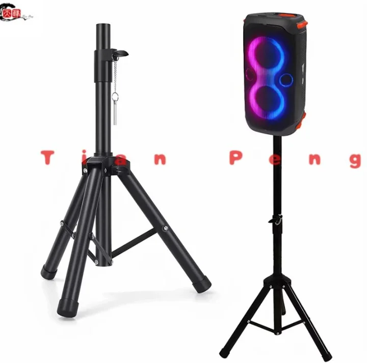 Multi-Scene Speaker Support Tripod Thickened Nylon Structure Foldable Floor Mount Suitable for JBL Partybox 100 110 120 310 320
Multi-Scene Speaker Support Tripod Thickened Nylon Structure Foldable Floor Mount Suitable for JBL Partybox 100 110 120 310 320
