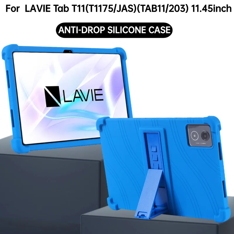 For LAVIE Tab T11 T1175JAS TAB11203 11.45inch Case Shockproof Cover Soft Silicon Stand Protective Shell
For LAVIE Tab T11 T1175JAS TAB11203 11.45inch Case Shockproof Cover Soft Silicon Stand Protective Shell