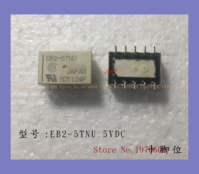 Фонарь 5VDC 10
Фонарь 5VDC 10