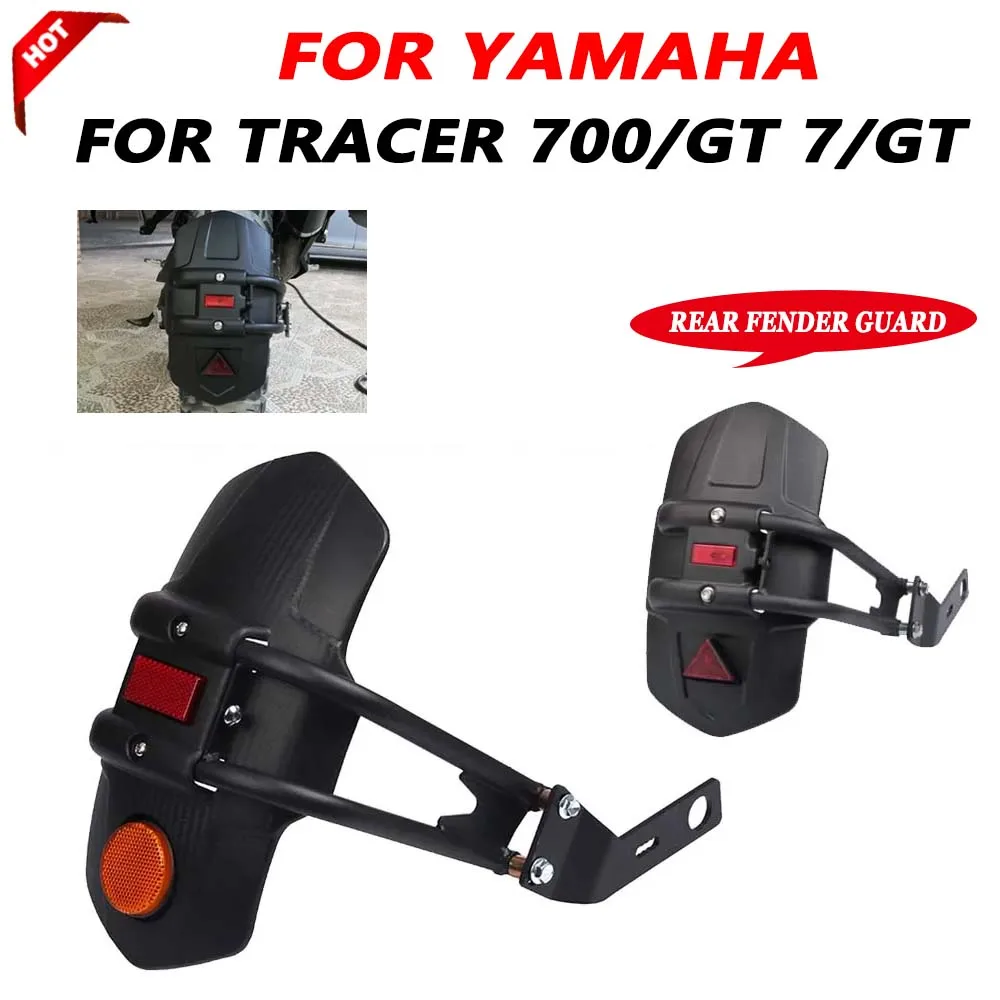 For Yamaha Tracer 700 7 GT 7GT 700GT Tracer700 Tracer7 GT Accessories Rear Fender Wheel Mudguard Splash Guard Cover Protector
For Yamaha Tracer 700 7 GT 7GT 700GT Tracer700 Tracer7 GT Accessories Rear Fender Wheel Mudguard Splash Guard Cover Protector