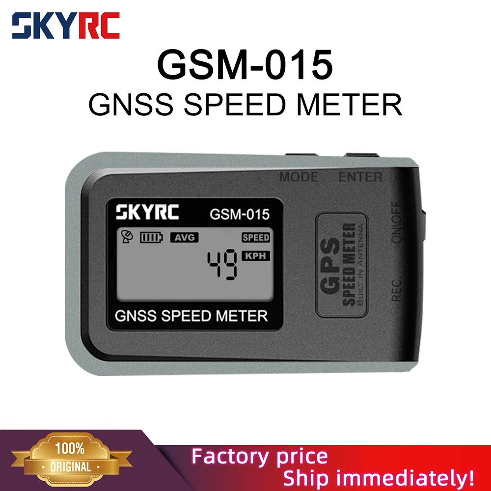 SKYRC GNSS Speed Meter GSM015 GPS High Precision for rc car rc plane RC Drones FPV SK-500024
SKYRC GNSS Speed Meter GSM015 GPS High Precision for rc car rc plane RC Drones FPV SK-500024