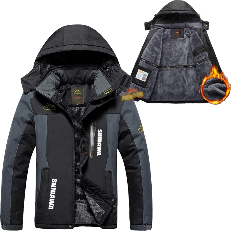 SHIDAWA Men's Waterproof Fishing Clothes Fleece Thicken Warm Fishing Windbreaker Outdoor Winter Fishing Jacket Hiking Coat L-9XL
SHIDAWA Men's Waterproof Fishing Clothes Fleece Thicken Warm Fishing Windbreaker Outdoor Winter Fishing Jacket Hiking Coat L-9XL