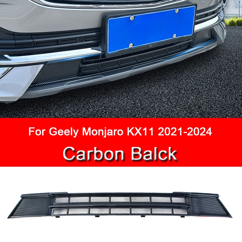 Snap On Insect Proof Net Car Front Grille Insect Proof Net Radiator Condenser Protective Cover For Geely Monjaro KX11 2021-2024
Snap On Insect Proof Net Car Front Grille Insect Proof Net Radiator Condenser Protective Cover For Geely Monjaro KX11 2021-2024