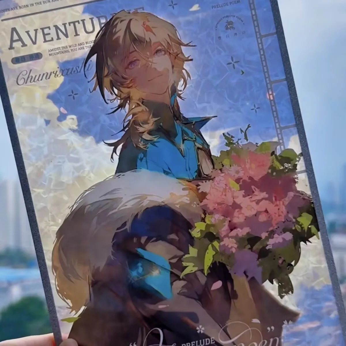 «Буку: Star Rail» «Песочное золото» веерообразные периферийные подарки, цветная бумага, акриловая прозрачная карта, подарки проса, 2D стиль
«Буку: Star Rail» «Песочное золото» веерообразные периферийные подарки, цветная бумага, акриловая прозрачная карта, подарки проса, 2D стиль