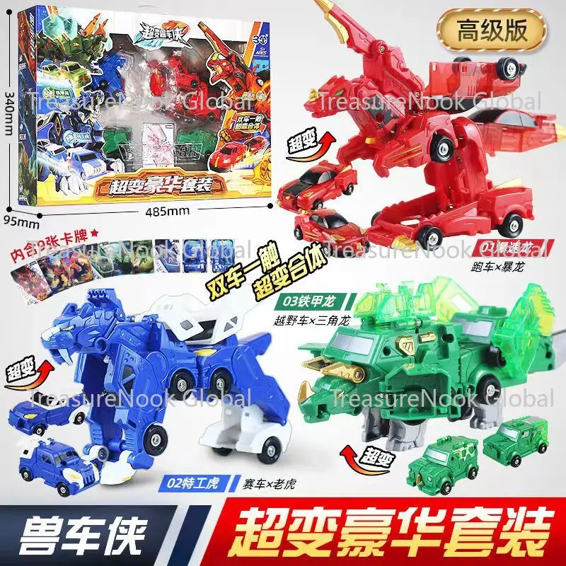 Collide To Combine Burst speed transformation robot collision deformation car Mechanical beast action figures kids boys toys
Collide To Combine Burst speed transformation robot collision deformation car Mechanical beast action figures kids boys toys