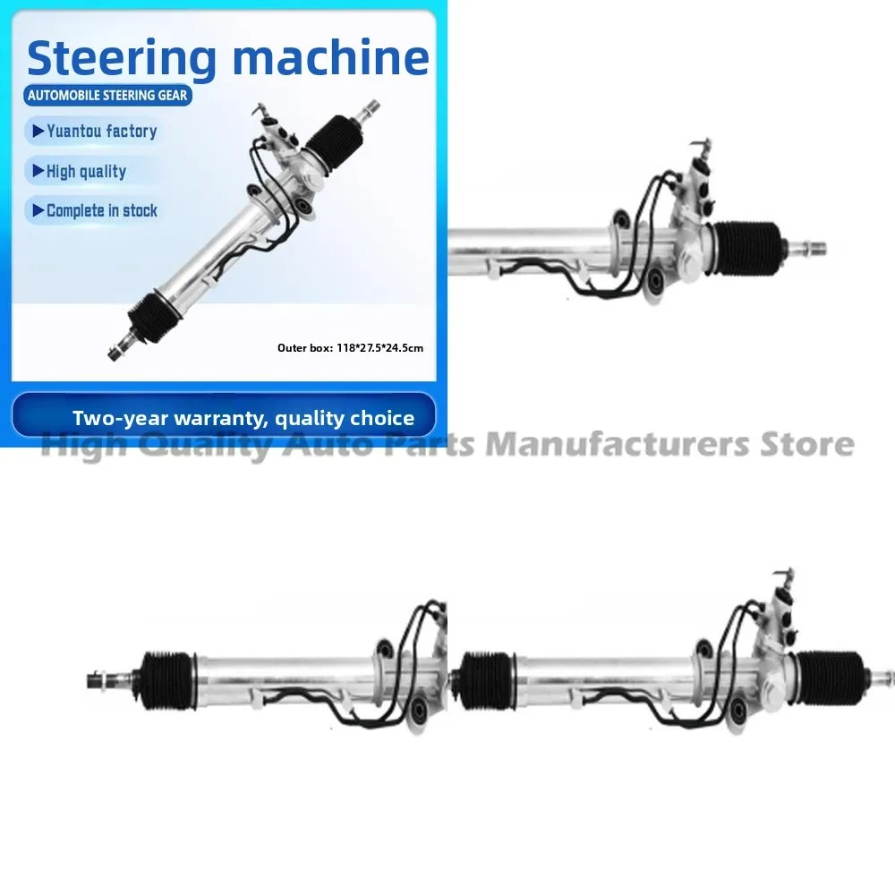 Car Steering Gear for Honda HONDA 53010SJCA01 5360102 In Stock Wholesale Cross Border Supply
Car Steering Gear for Honda HONDA 53010SJCA01 5360102 In Stock Wholesale Cross Border Supply