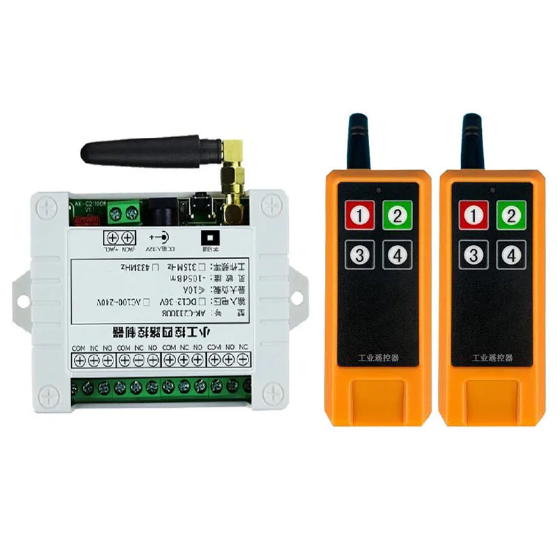 2000m DC12V 24V 36V 4CH Wireless Remote Control LED Light Switch Relay Output Radio RF Transmitter And 433 MHz Receiver
2000m DC12V 24V 36V 4CH Wireless Remote Control LED Light Switch Relay Output Radio RF Transmitter And 433 MHz Receiver